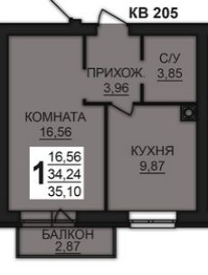 Продажа 1-комнатной новостройки, Иваново, дерябиха,  78