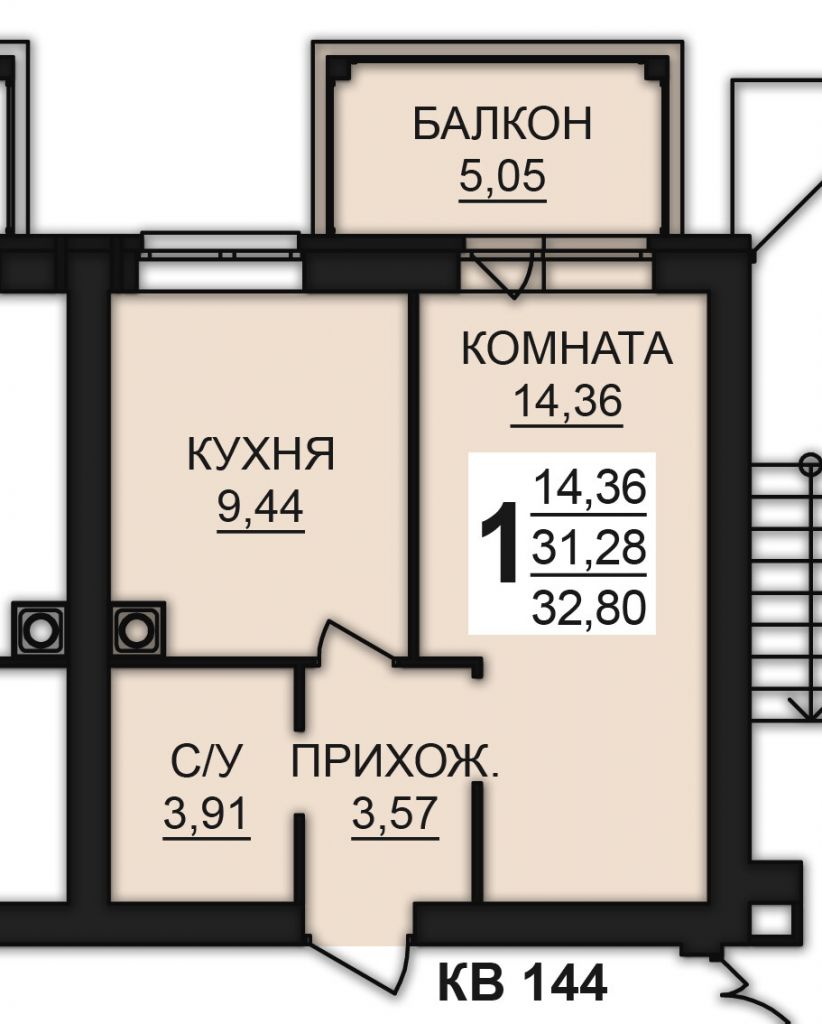 Продажа 1-комнатной новостройки, Иваново, дерябиха,  78