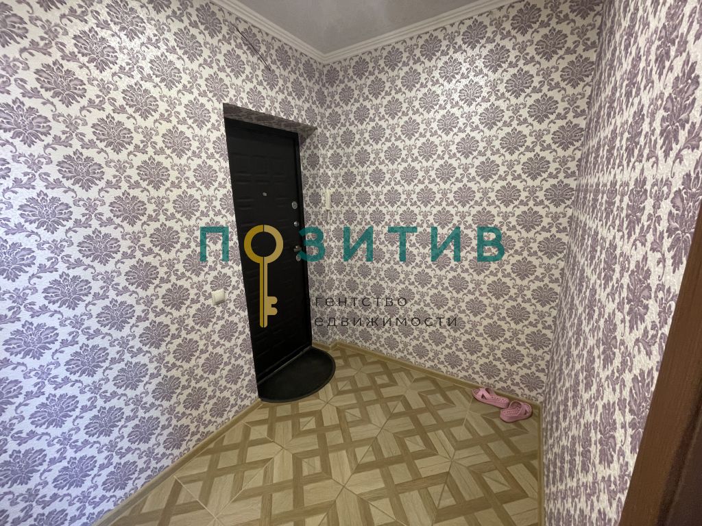 Продажа 1-комнатной квартиры, Ставропольский, Яблонька ,  114к2