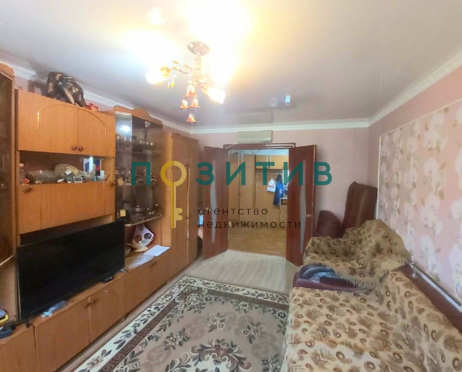 Продажа 3-комнатной квартиры, Пятигорск, Малиновского пер,  9