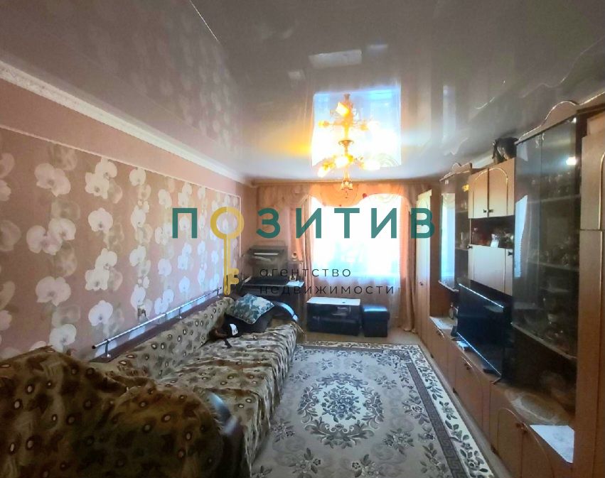Продажа 3-комнатной квартиры, Пятигорск, Малиновского пер,  9