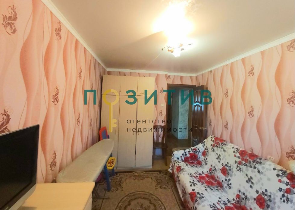 Продажа 3-комнатной квартиры, Пятигорск, Малиновского пер,  9