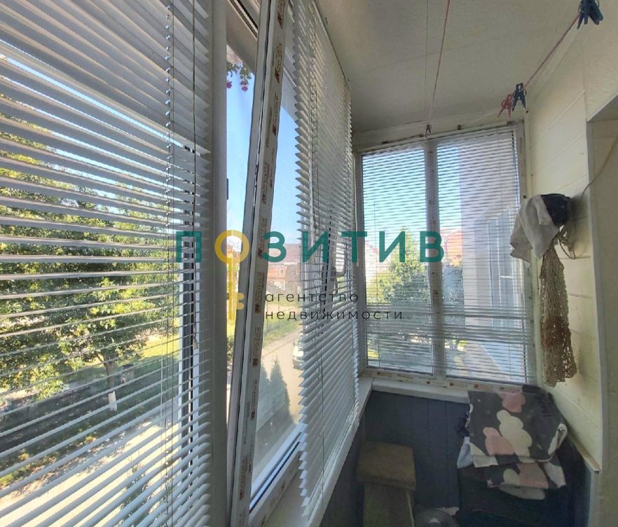 Продажа 3-комнатной квартиры, Пятигорск, Малиновского пер,  9