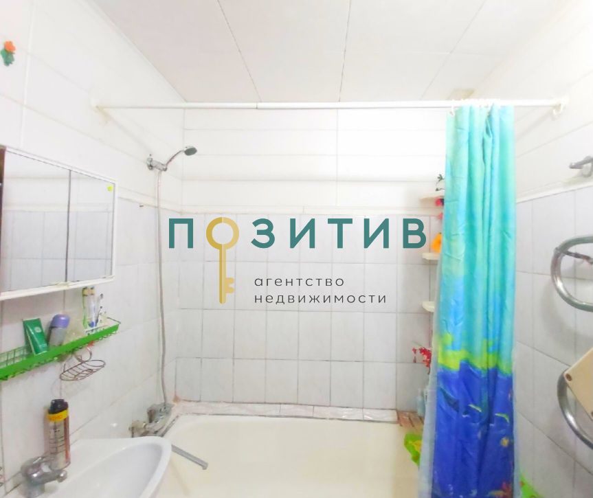 Продажа 3-комнатной квартиры, Пятигорск, Малиновского пер,  9