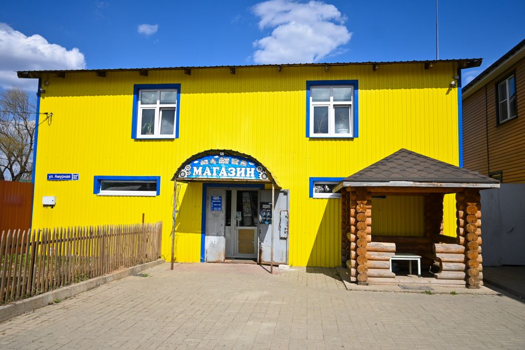 Продажа коммерческой недвижимости, 386м <sup>2</sup>, Выползово, Амурная,  32а