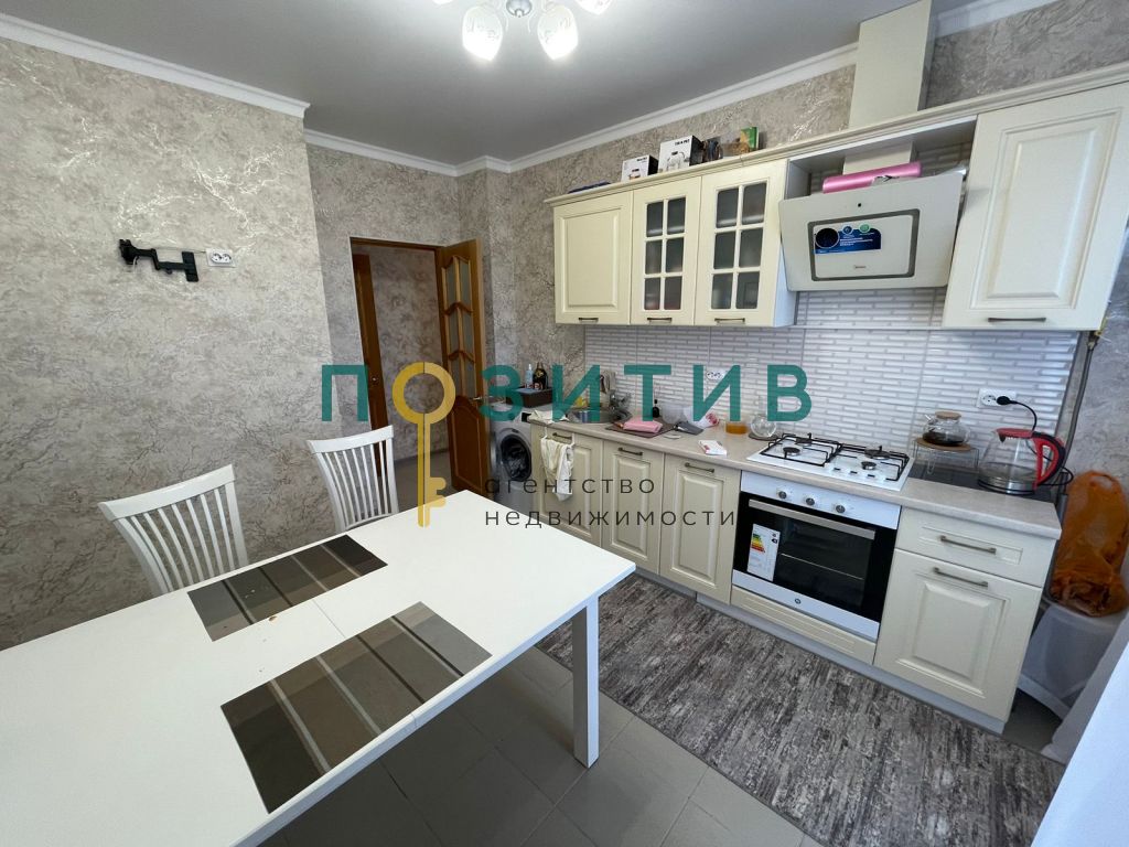 Продажа 1-комнатной квартиры, Ессентуки, Пятигорская ул,  121к2