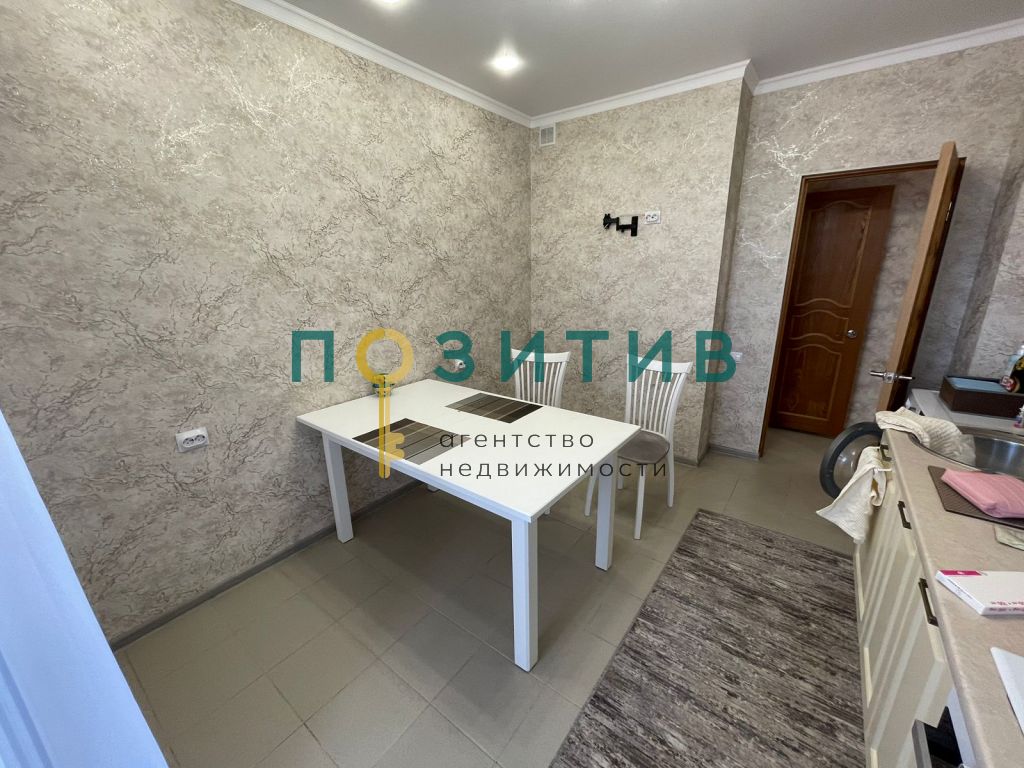 Продажа 1-комнатной квартиры, Ессентуки, Пятигорская ул,  121к2