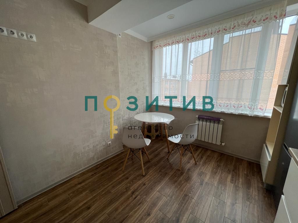 Продажа 1-комнатной квартиры, Ессентуки, Просторная ул,  15к1