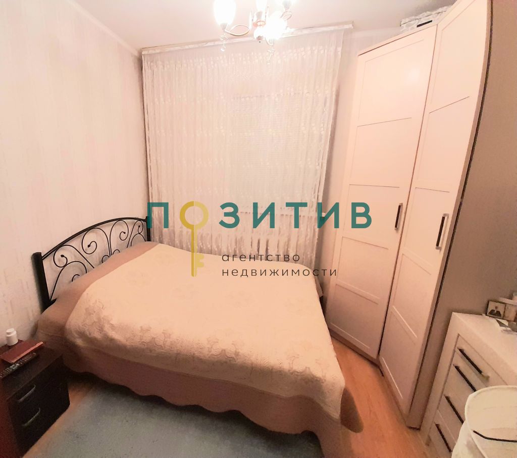 Продажа 3-комнатной квартиры, Пятигорск, Мира ул,  10