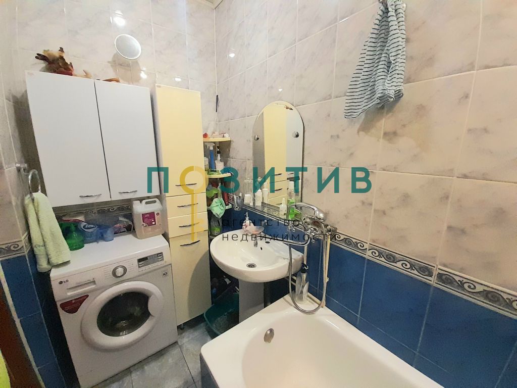 Продажа 3-комнатной квартиры, Пятигорск, Мира ул,  10