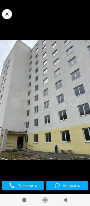Продажа 1-комнатной квартиры, Саратов, ул. Лопатина Гора,  14 к1