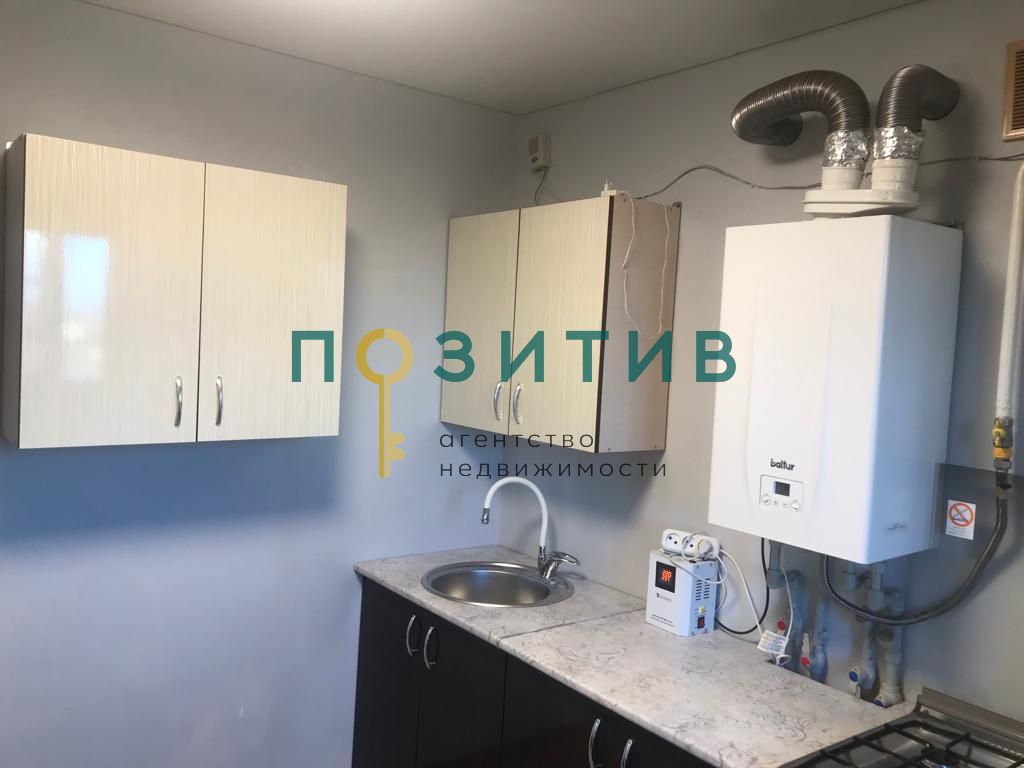 Продажа 1-комнатной квартиры, Ставропольский, Малиновая ,  1