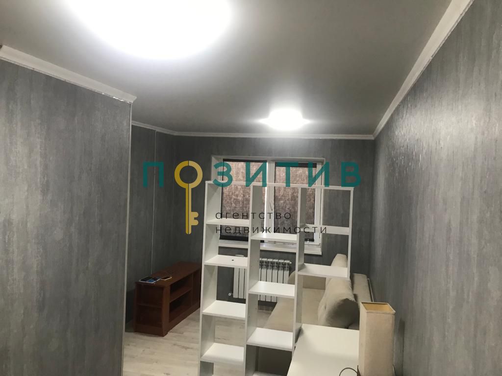 Продажа 1-комнатной квартиры, Ставропольский, Малиновая ,  1