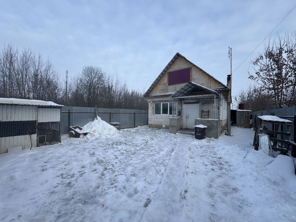 Продажа дома, 62м <sup>2</sup>, 5 сот., Смирино, Смирино,  22/2