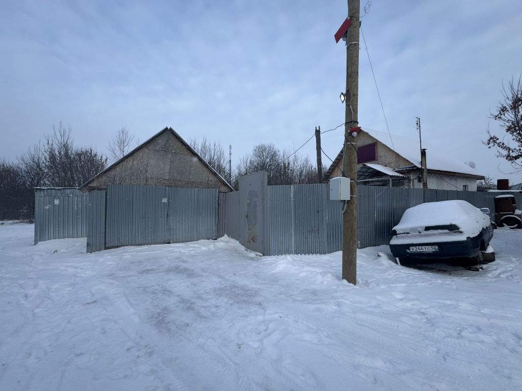 Продажа дома, 62м <sup>2</sup>, 5 сот., Смирино, Смирино,  22/2