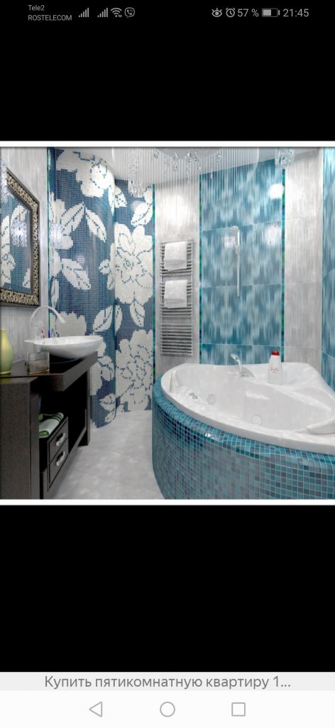 Продажа 6-комнатной квартиры, Нижний Новгород, Композитора Касьянова ул,  1