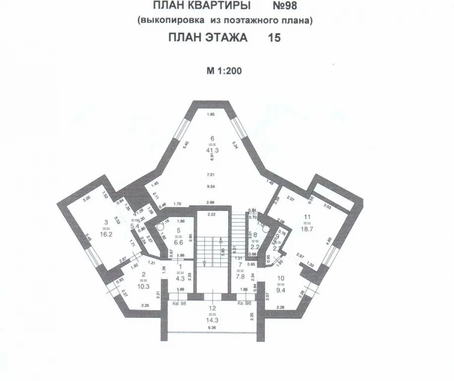Продажа 6-комнатной квартиры, Нижний Новгород, Композитора Касьянова ул,  1