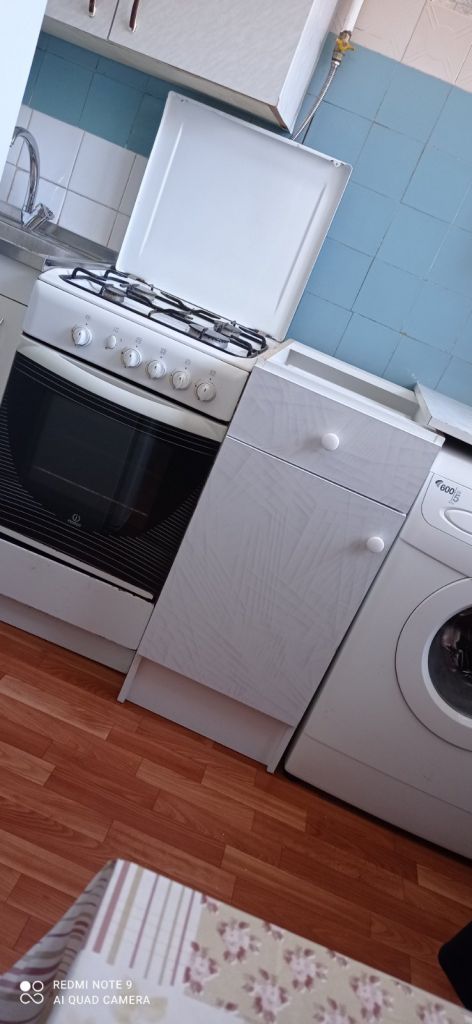 Продажа 1-комнатной квартиры, Иваново, Шубиных ул,  14а