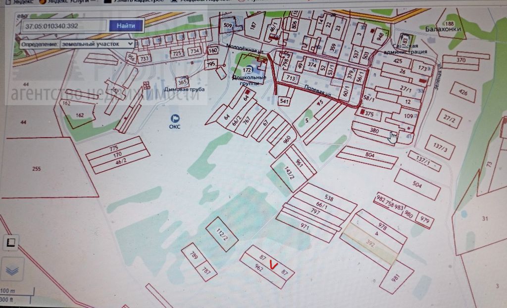 Продажа участка, Балахонки