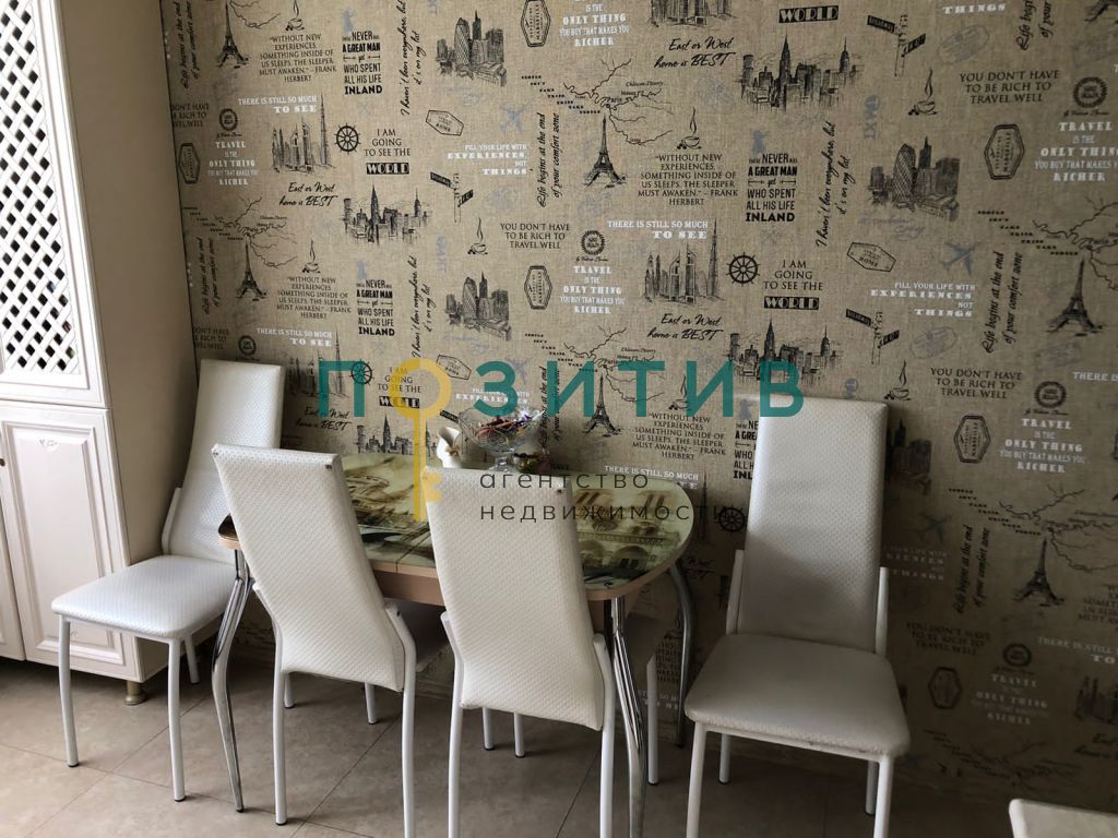 Продажа 2-комнатной квартиры, Минеральные Воды, Чкалова ул