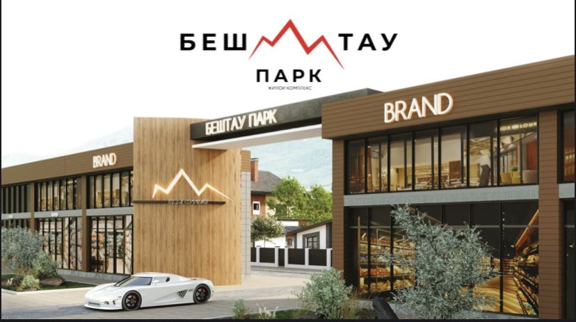 Продажа дома, 200м <sup>2</sup>, 10 сот., Винсады, Асфальтная 2А