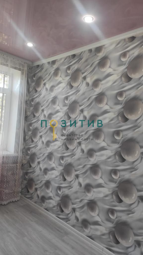 Продажа 1-комнатной квартиры, Минеральные Воды, Калинина ул,  92а