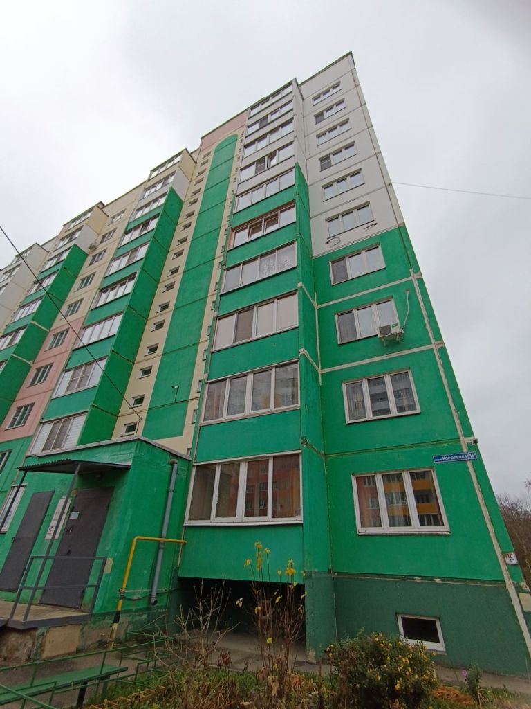 Продажа 1-комнатной квартиры, Смоленск, Королевка мкр,  15А
