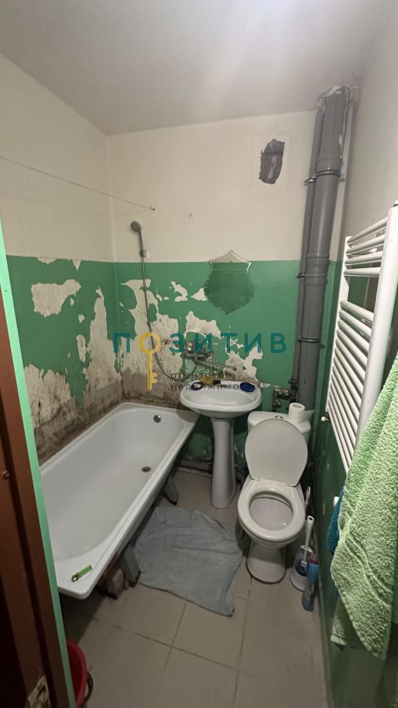 Продажа 1-комнатной квартиры, Ставропольский, Малиновая ,  3