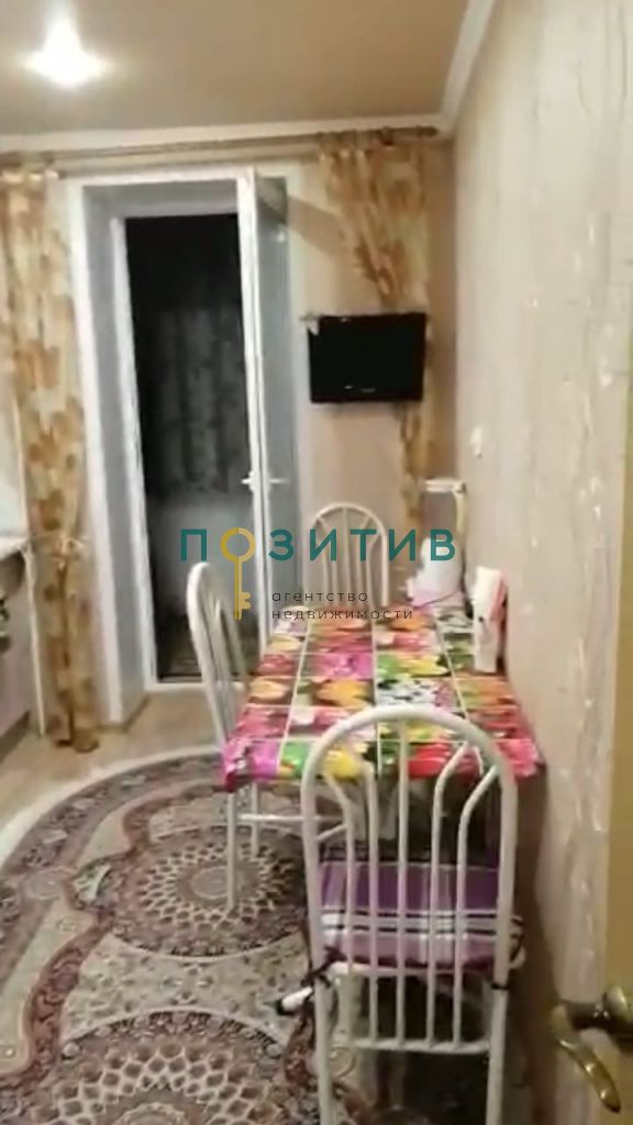 Продажа 2-комнатной квартиры, Ставропольский, Змейская,  1