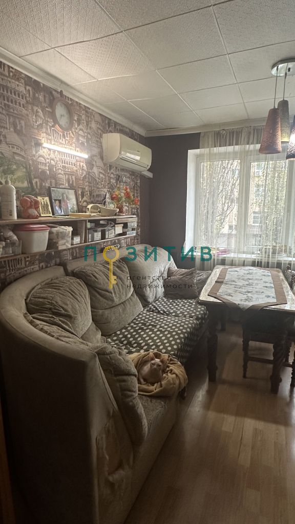 Продажа 4-комнатной квартиры, Минеральные Воды, 50 лет Октября ул,  30