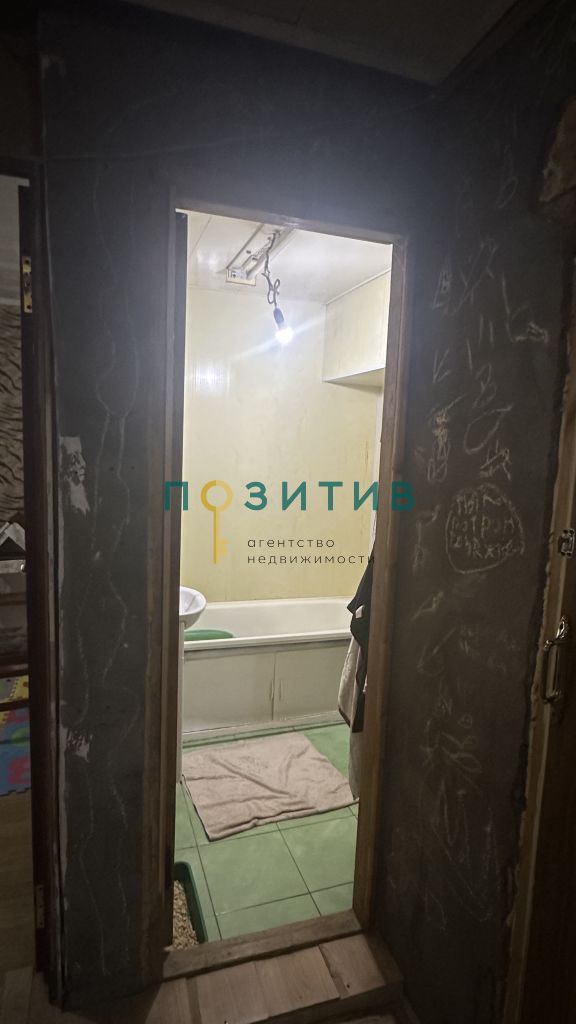 Продажа 4-комнатной квартиры, Минеральные Воды, 50 лет Октября ул,  30