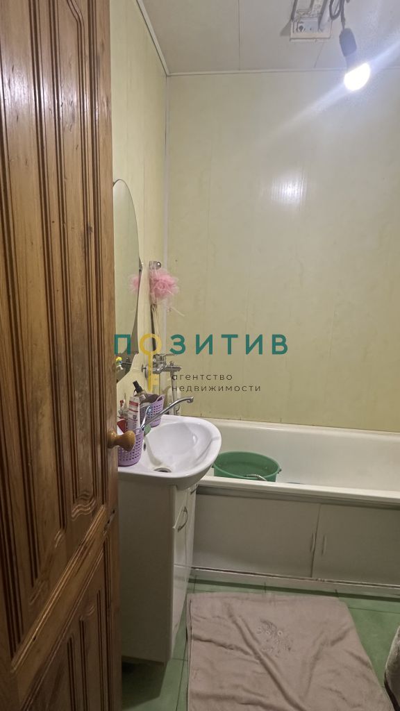 Продажа 4-комнатной квартиры, Минеральные Воды, 50 лет Октября ул,  30