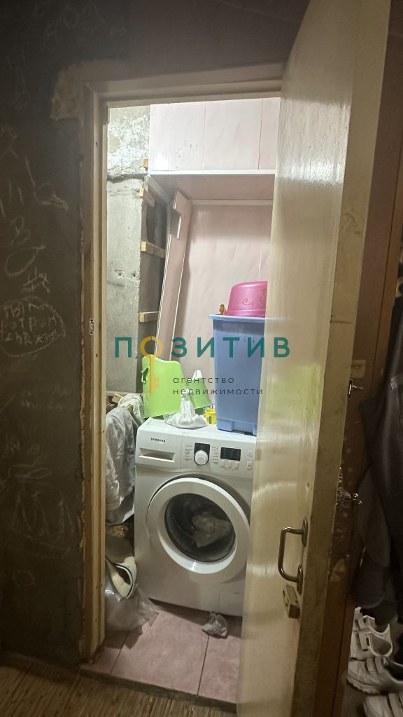 Продажа 4-комнатной квартиры, Минеральные Воды, 50 лет Октября ул,  30