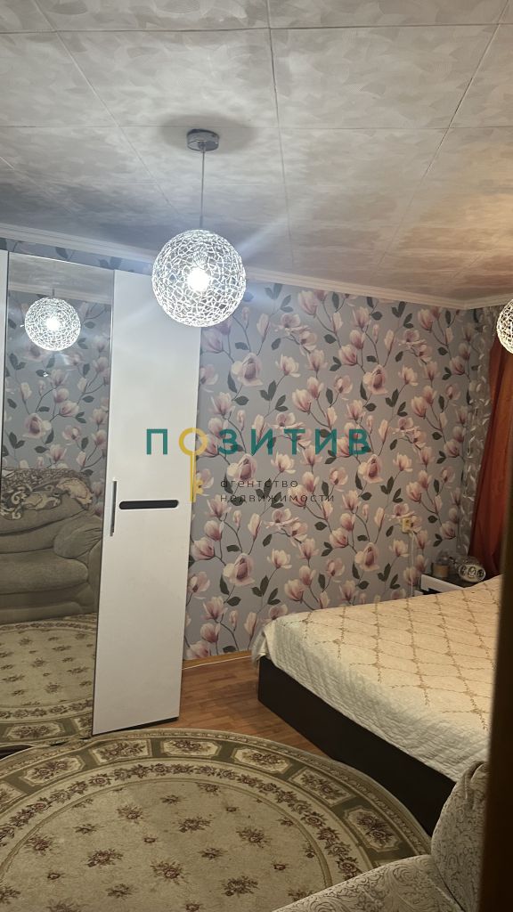 Продажа 4-комнатной квартиры, Минеральные Воды, 50 лет Октября ул,  30