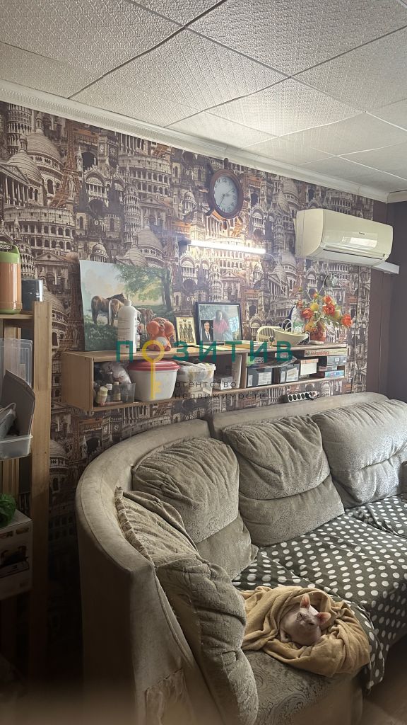 Продажа 4-комнатной квартиры, Минеральные Воды, 50 лет Октября ул,  30