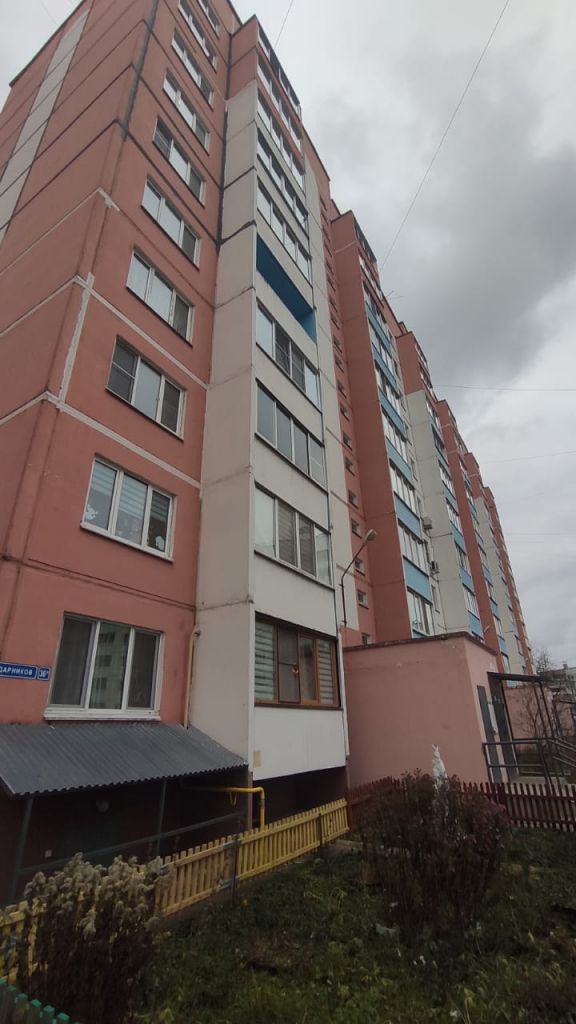 Продажа 1-комнатной квартиры, Смоленск, Ударников ул,  36А