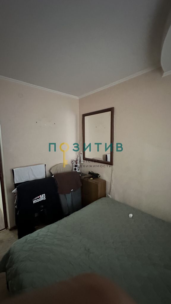 Продажа 3-комнатной квартиры, Минеральные Воды, Интернациональная ул,  43