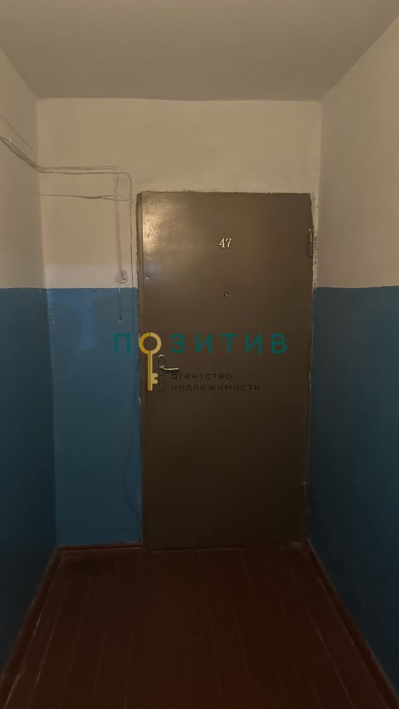 Продажа 3-комнатной квартиры, Минеральные Воды, Интернациональная ул,  43