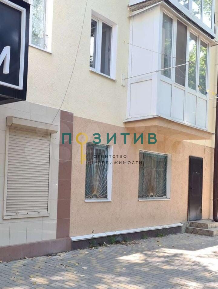 Продажа 1-комнатной квартиры, Минеральные Воды, Карла Маркса пр-кт,  78