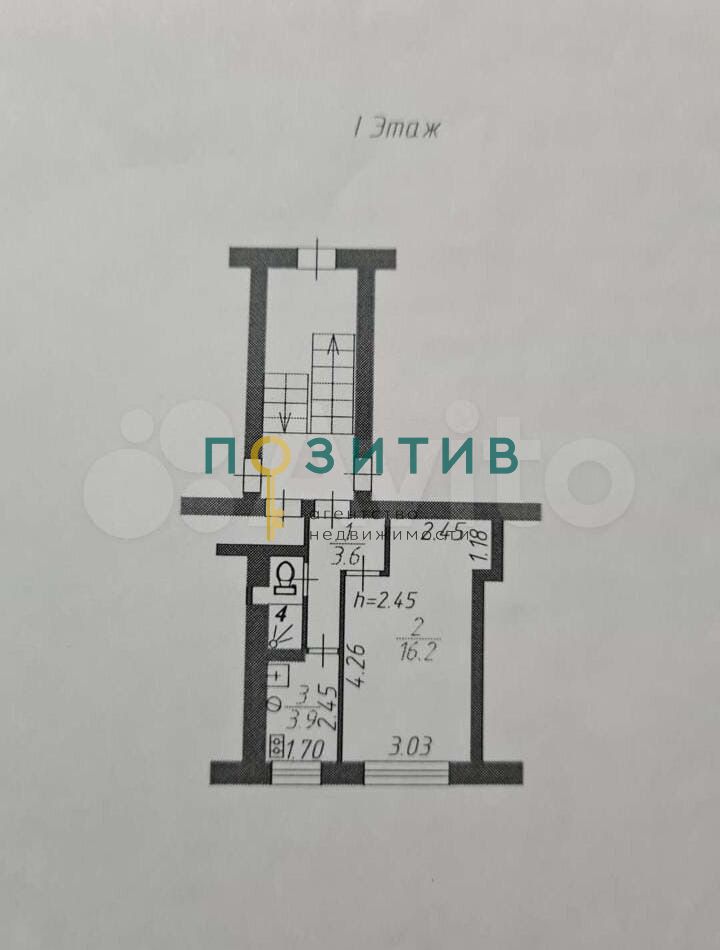 Продажа 1-комнатной квартиры, Минеральные Воды, Карла Маркса пр-кт,  78