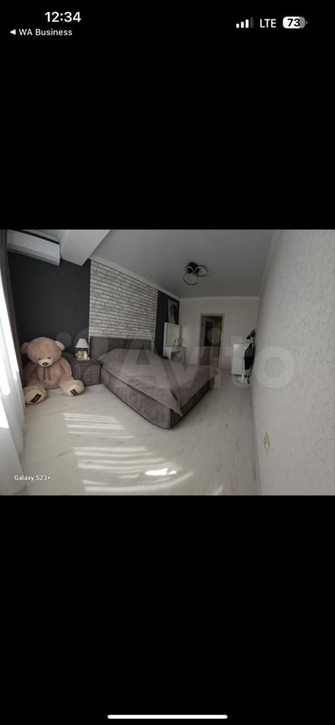 Продажа 1-комнатной квартиры, Пятигорск, Московская ул,  93