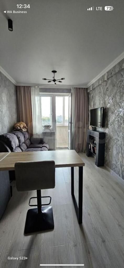 Продажа 1-комнатной квартиры, Пятигорск, Московская ул,  93