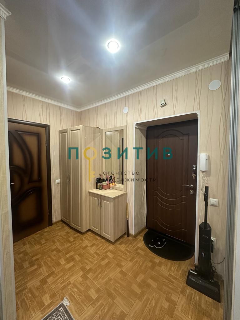 Продажа 1-комнатной квартиры, Иноземцево, Некрасова,  8 к1