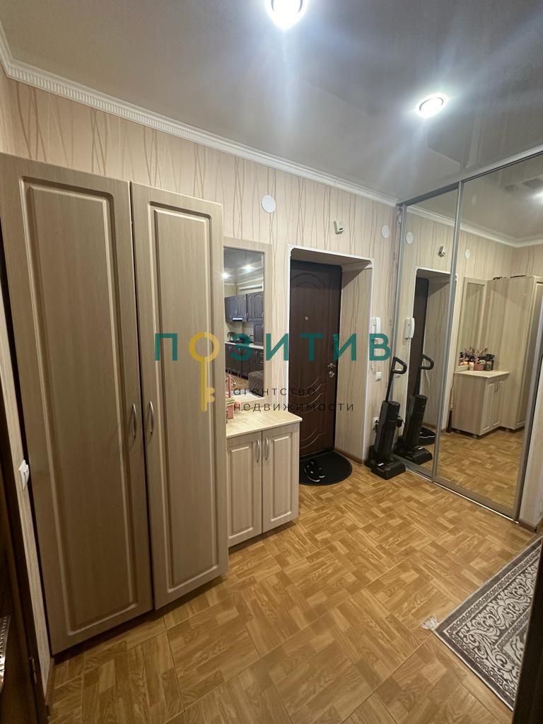 Продажа 1-комнатной квартиры, Иноземцево, Некрасова,  8 к1