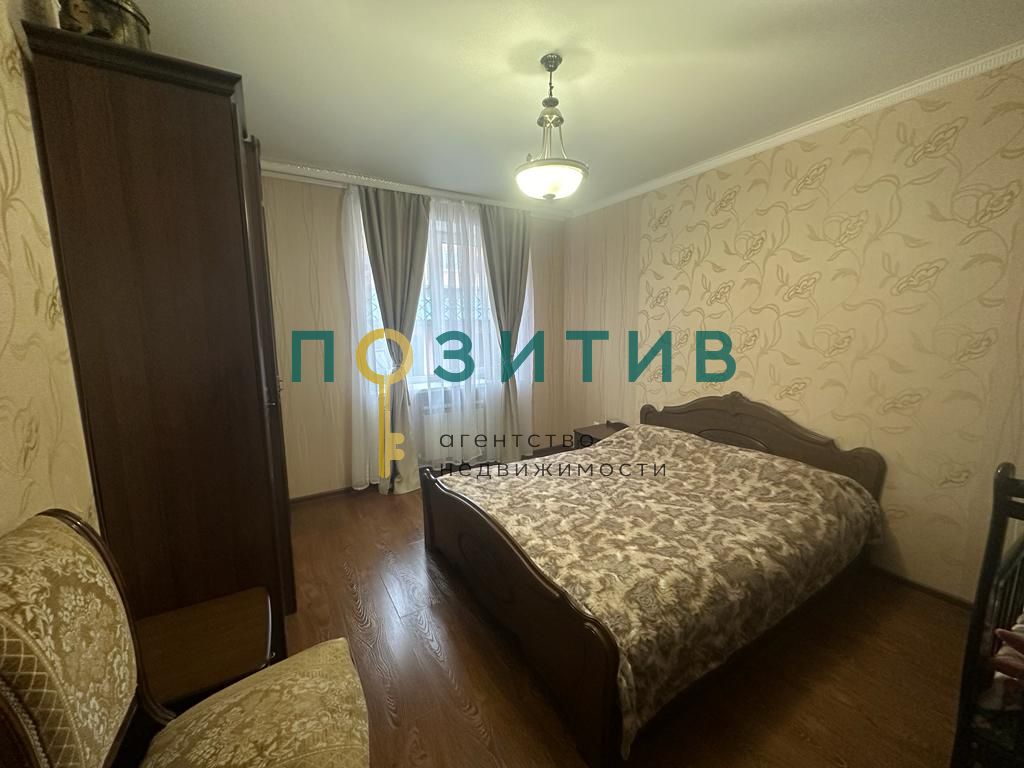 Продажа 1-комнатной квартиры, Иноземцево, Некрасова,  8 к1