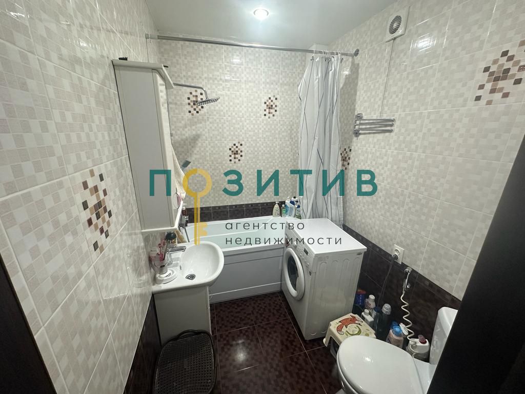 Продажа 1-комнатной квартиры, Иноземцево, Некрасова,  8 к1