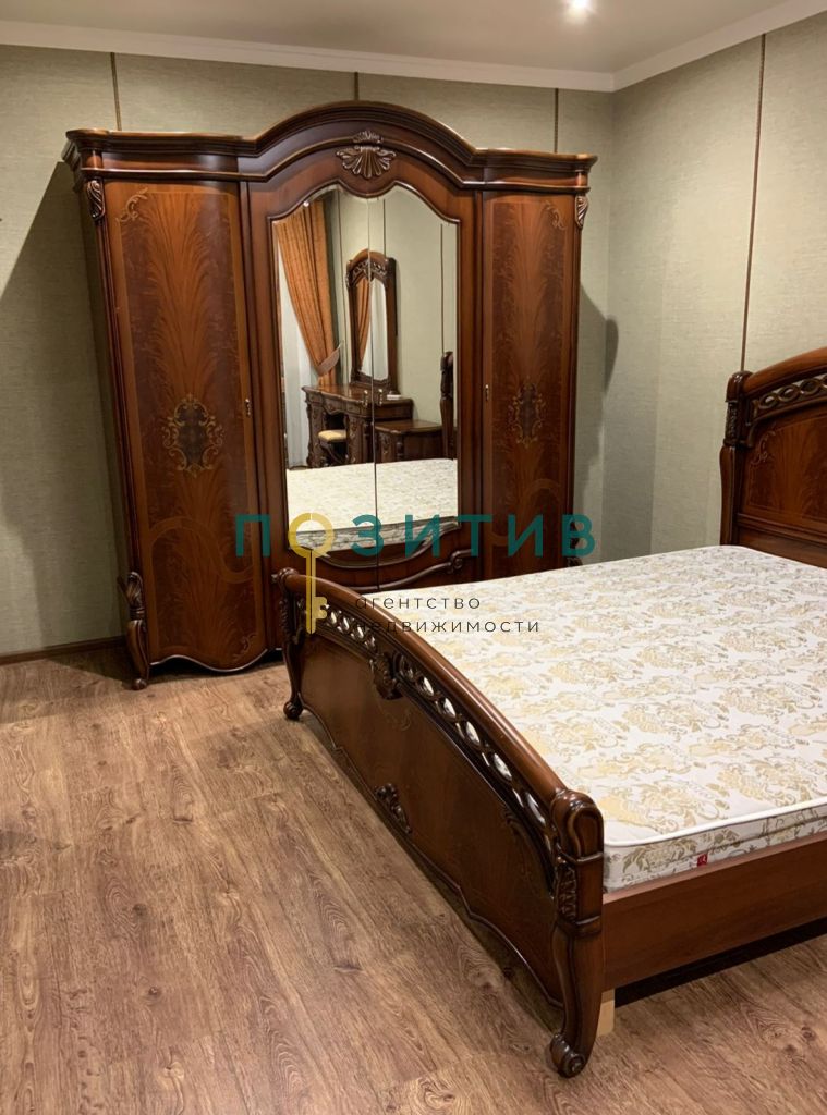 Продажа 1-комнатной квартиры, Минеральные Воды, Пушкина ул,  1