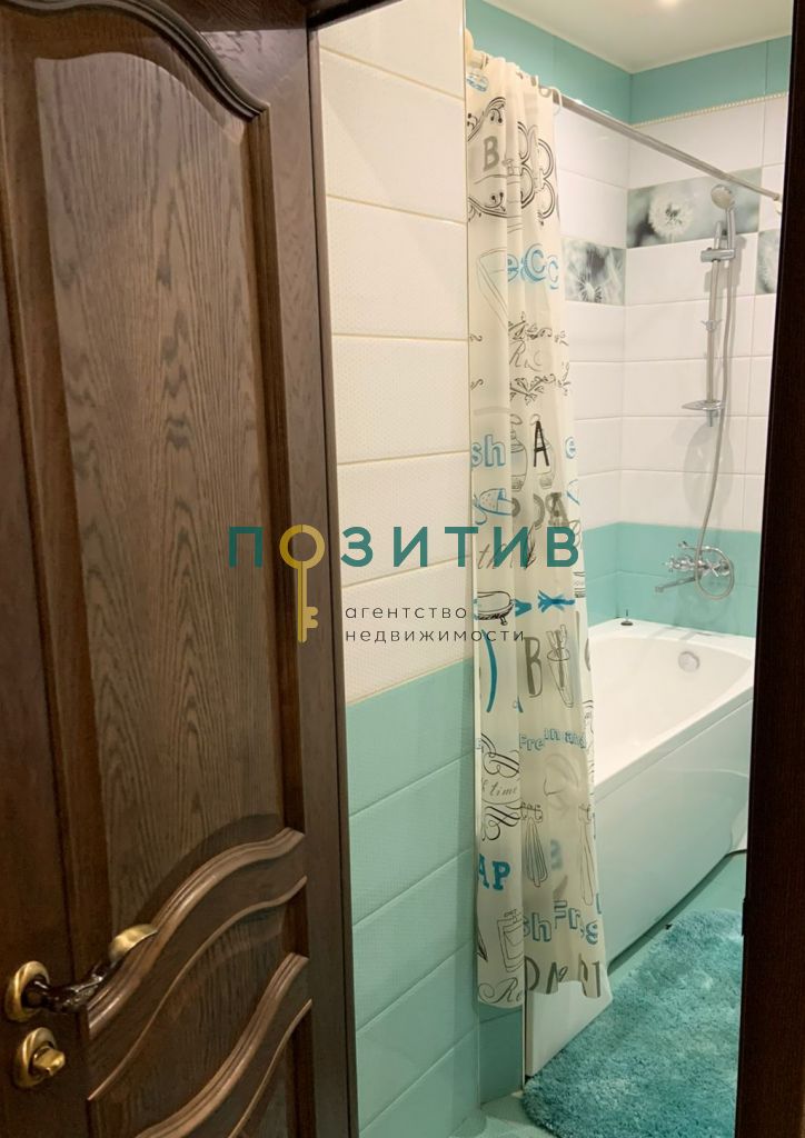 Продажа 1-комнатной квартиры, Минеральные Воды, Пушкина ул,  1