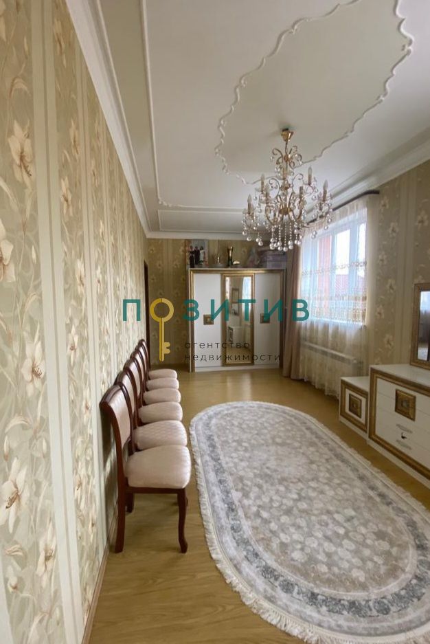 Продажа дома, 190м <sup>2</sup>, 6 сот., Ставропольский