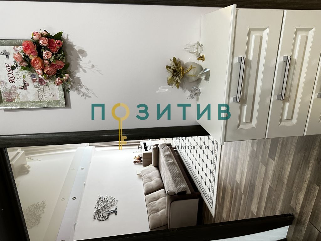 Продажа 1-комнатной квартиры, Пятигорск, Оранжерейная ул,  22/1